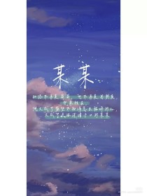 张金鱼吕总提取码